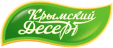 Крымский десерт