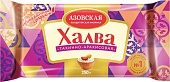 халва тахинно-арахисовая 250 г, акф 